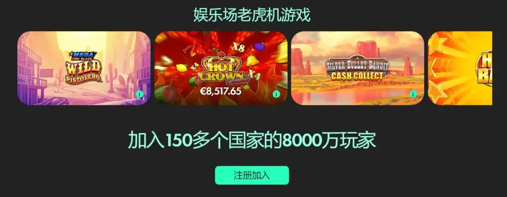 世界杯投注,官网,资讯,2026世界杯投注官网,世界杯下注,足球投注,体育博彩,2026世界杯预测,在线投注,投注策略,世界杯赛程,世界杯冠军