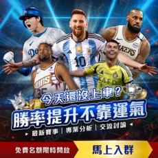 世界杯投注,官网,资讯,2026世界杯投注官网,世界杯下注,足球投注,体育博彩,2026世界杯预测,在线投注,投注策略,世界杯赛程,世界杯冠军
