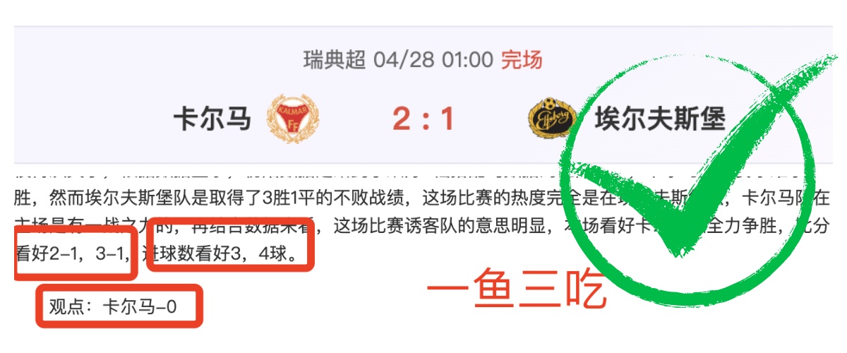 欧美足球风,云纪,昨晚,2026世界杯投注官网,世界杯下注,足球投注,体育博彩,2026世界杯预测,在线投注,投注策略,世界杯赛程,世界杯冠军