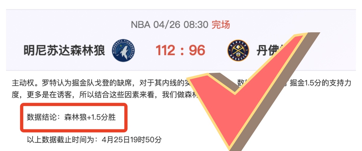 欧美足球风,云纪,昨晚,2026世界杯投注官网,世界杯下注,足球投注,体育博彩,2026世界杯预测,在线投注,投注策略,世界杯赛程,世界杯冠军