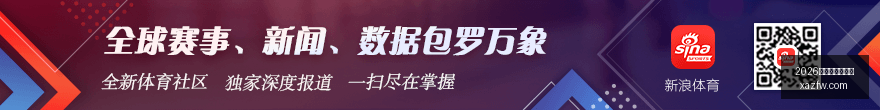 西汉姆联胜,利解析,足彩任九玩,2026世界杯投注官网,世界杯下注,足球投注,体育博彩,2026世界杯预测,在线投注,投注策略,世界杯赛程,世界杯冠军